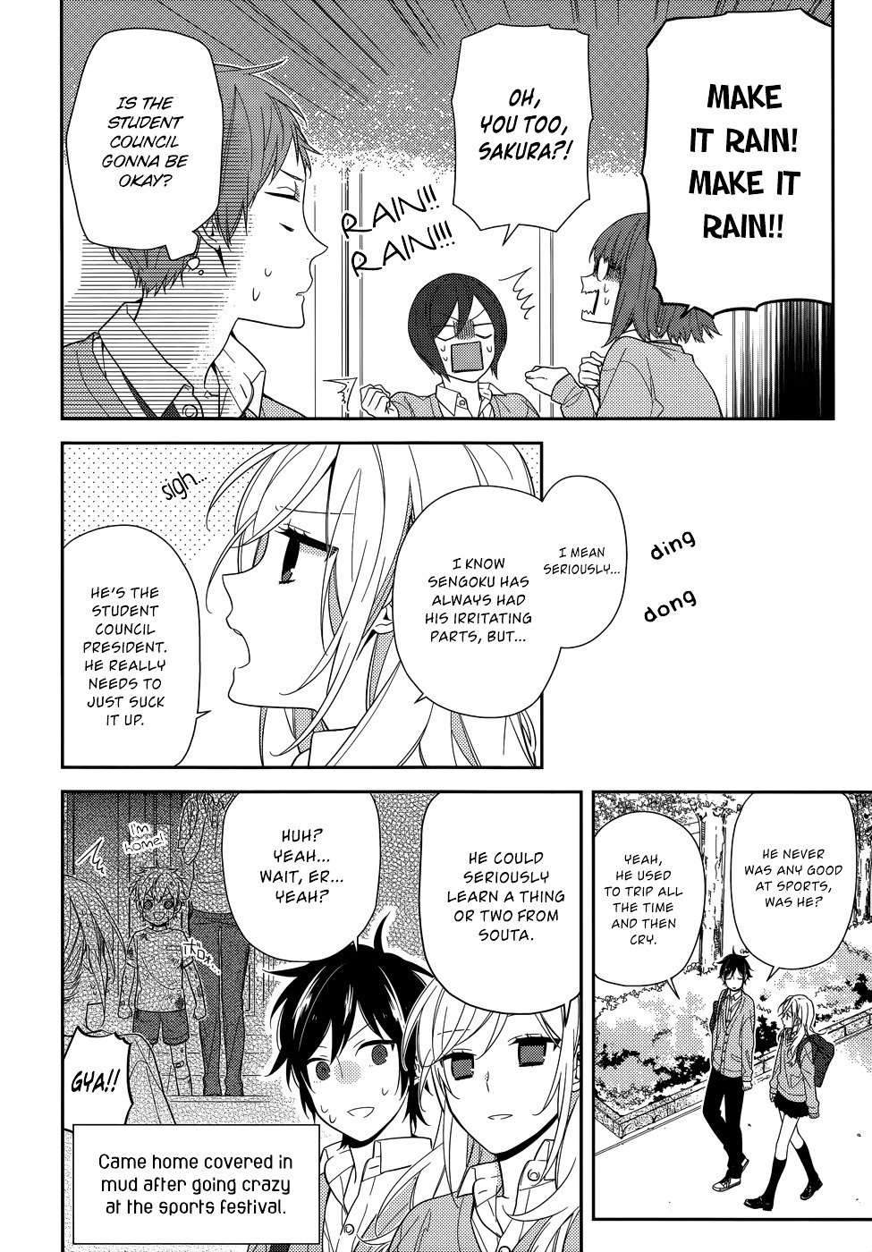 Horimiya, chapter 47