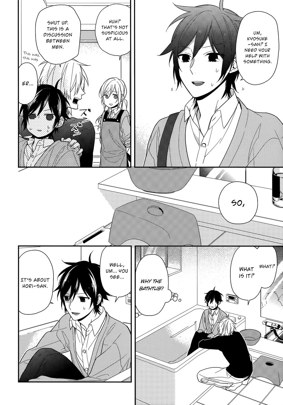 Horimiya, chapter 47