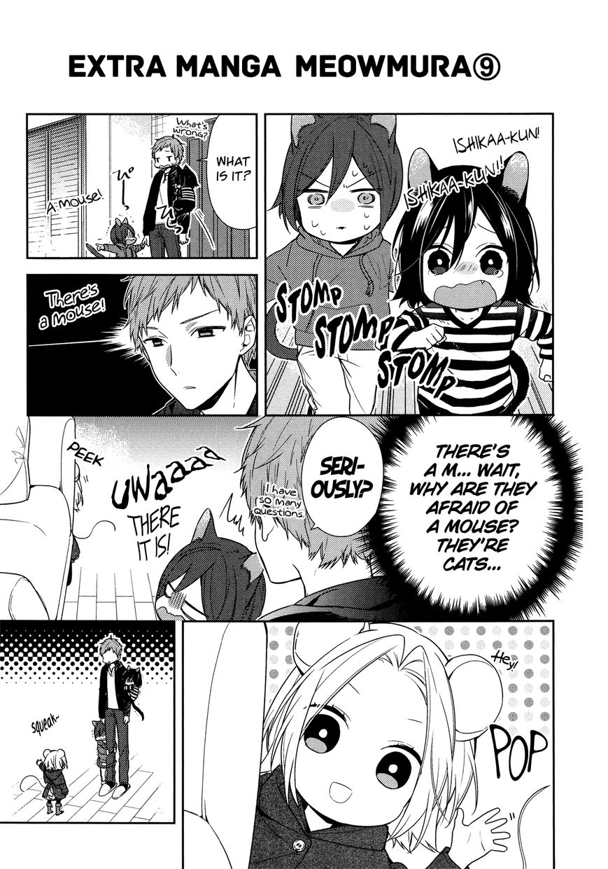 Horimiya, chapter 81.5