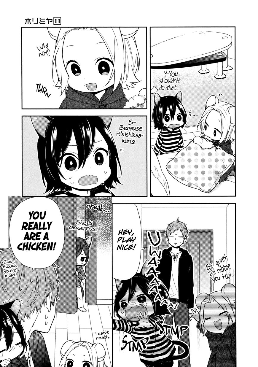 Horimiya, chapter 81.5