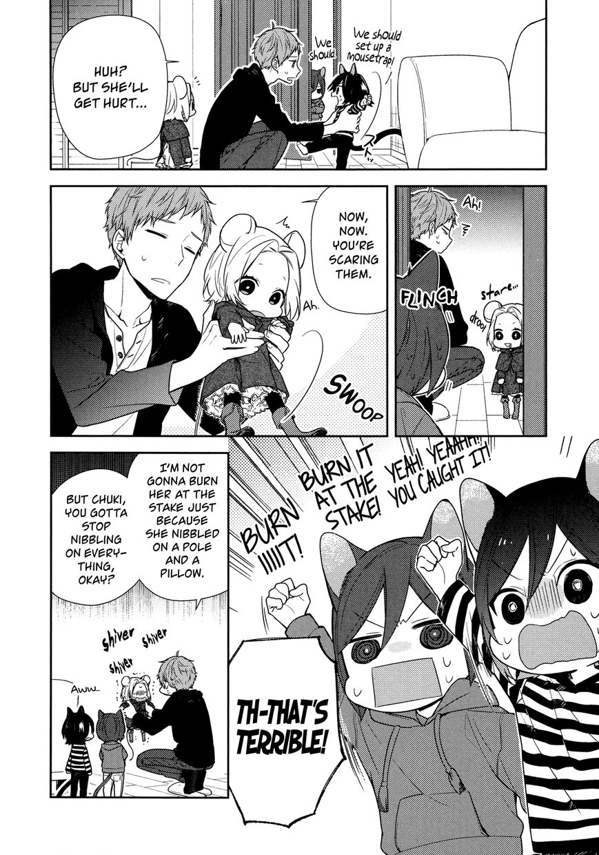 Horimiya, chapter 81.5