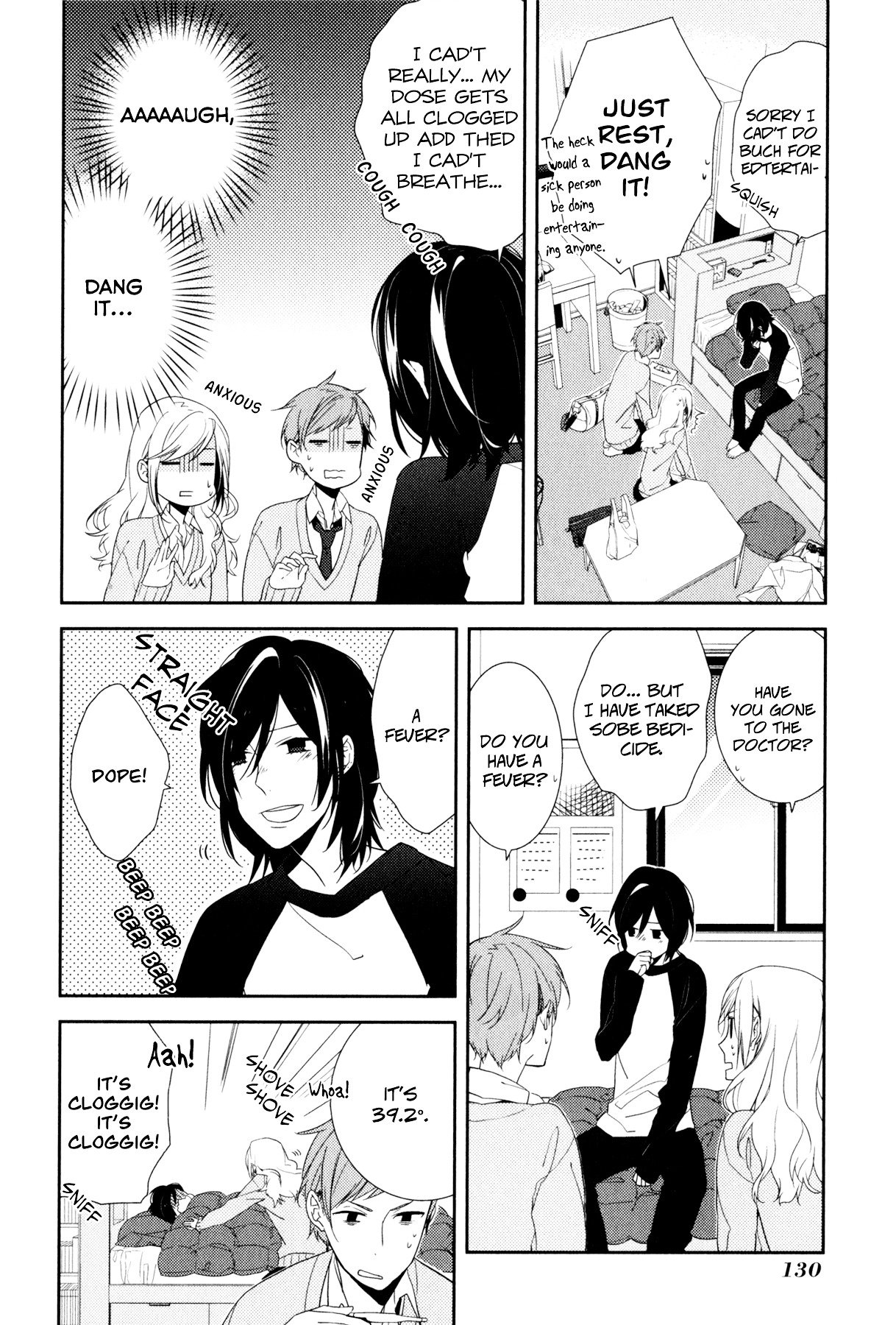 Horimiya, chapter 5