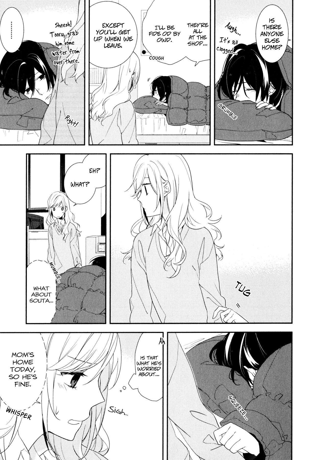 Horimiya, chapter 5