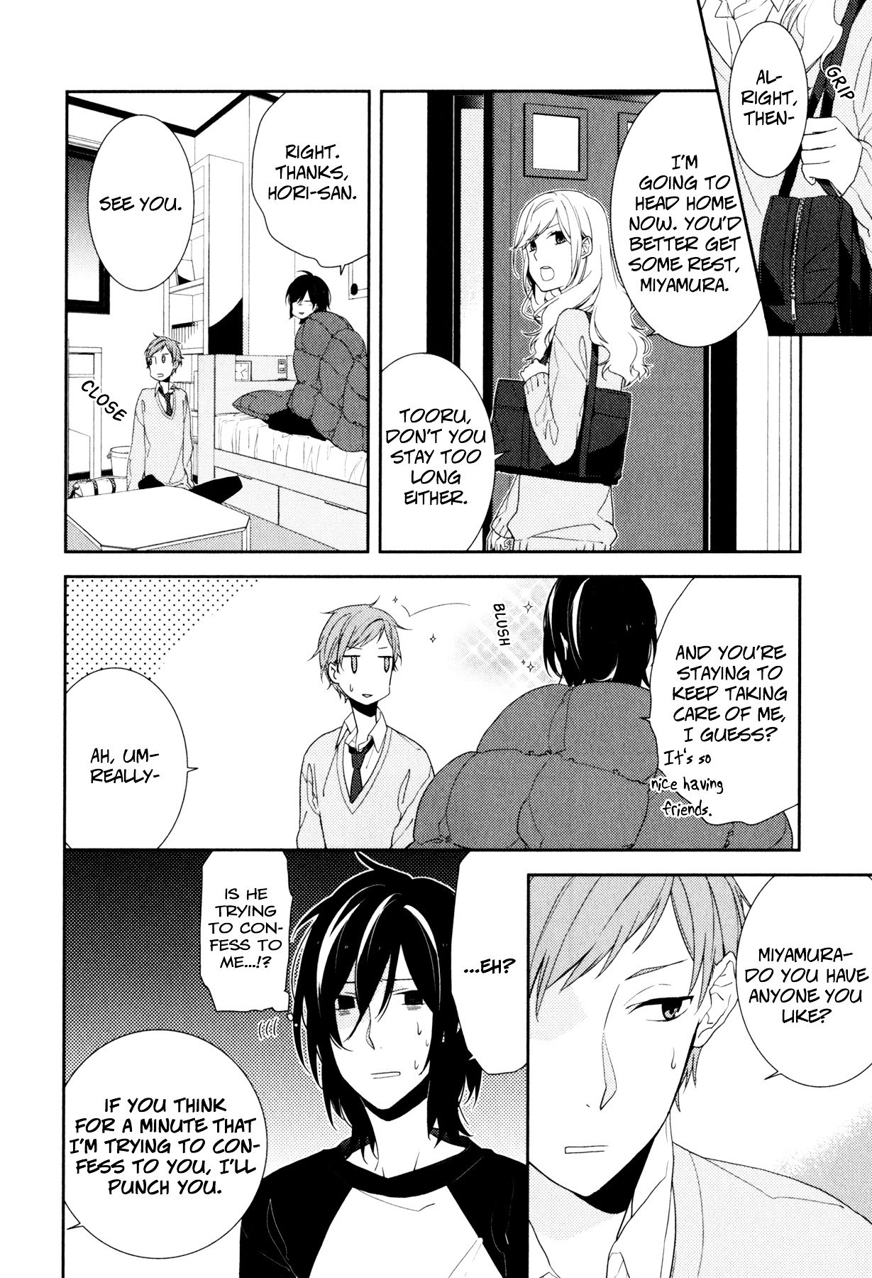 Horimiya, chapter 5