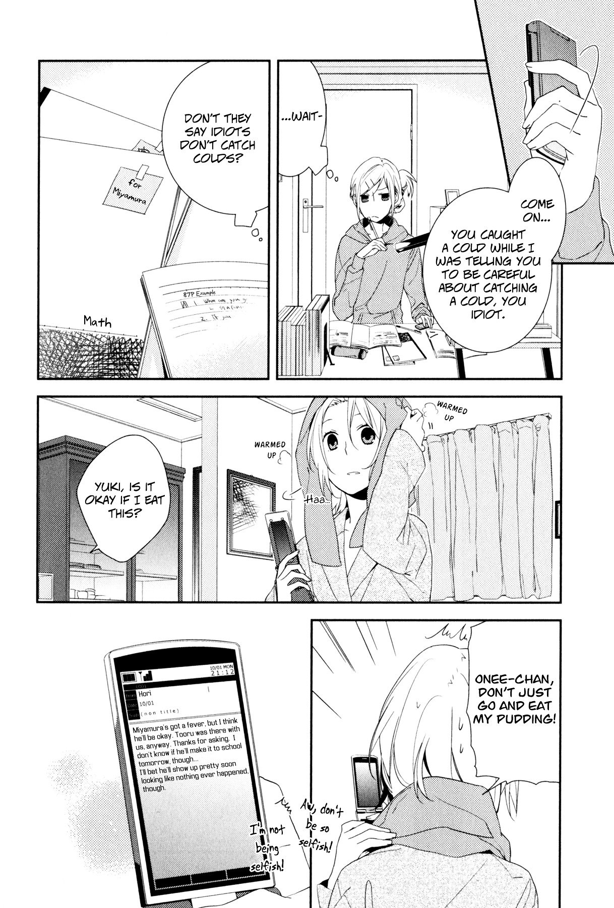 Horimiya, chapter 5