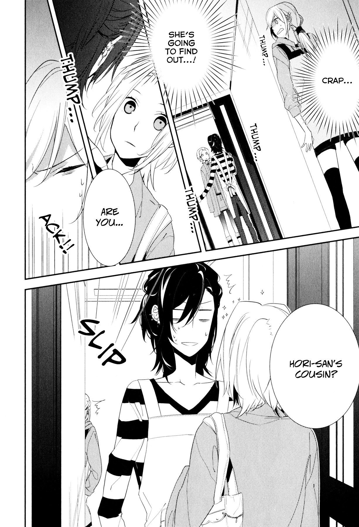 Horimiya, chapter 5