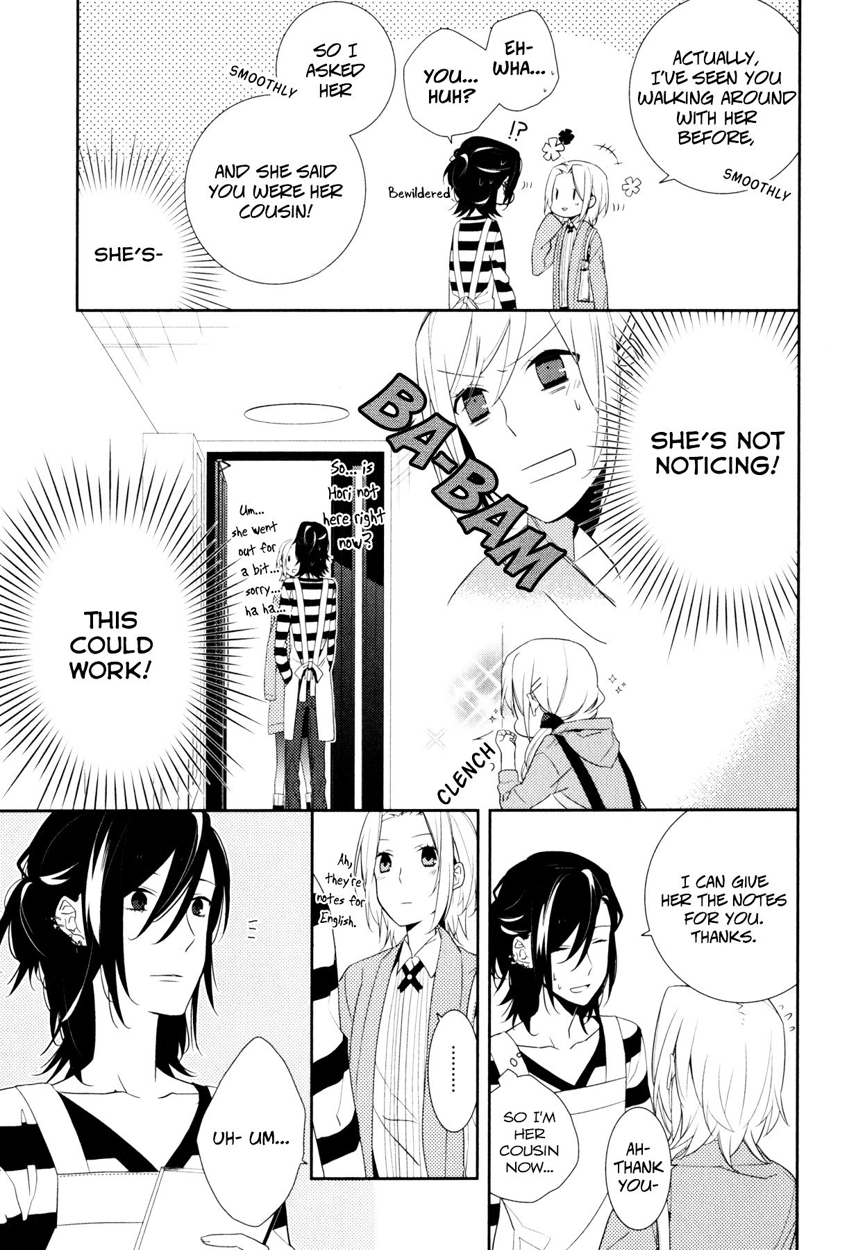 Horimiya, chapter 5