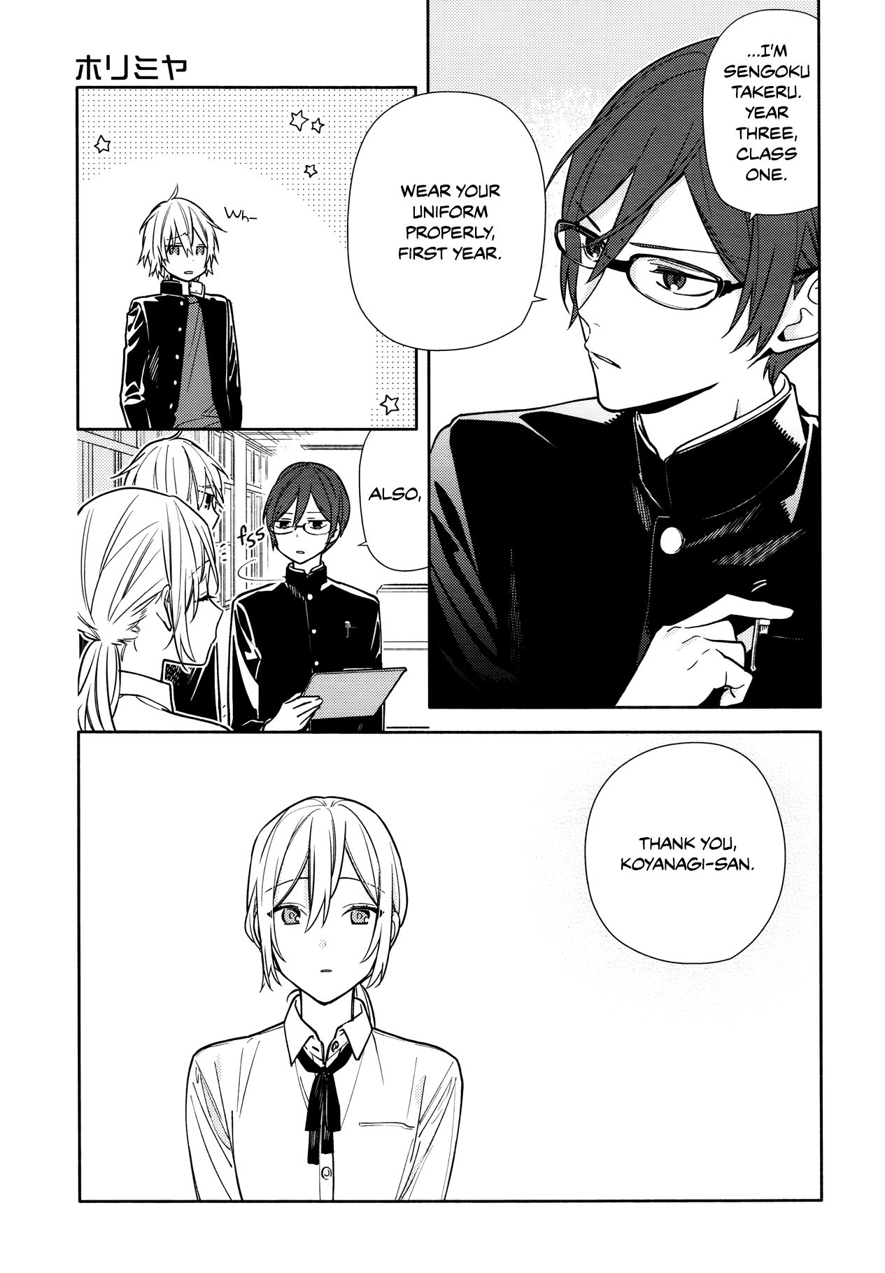 Horimiya, chapter 122