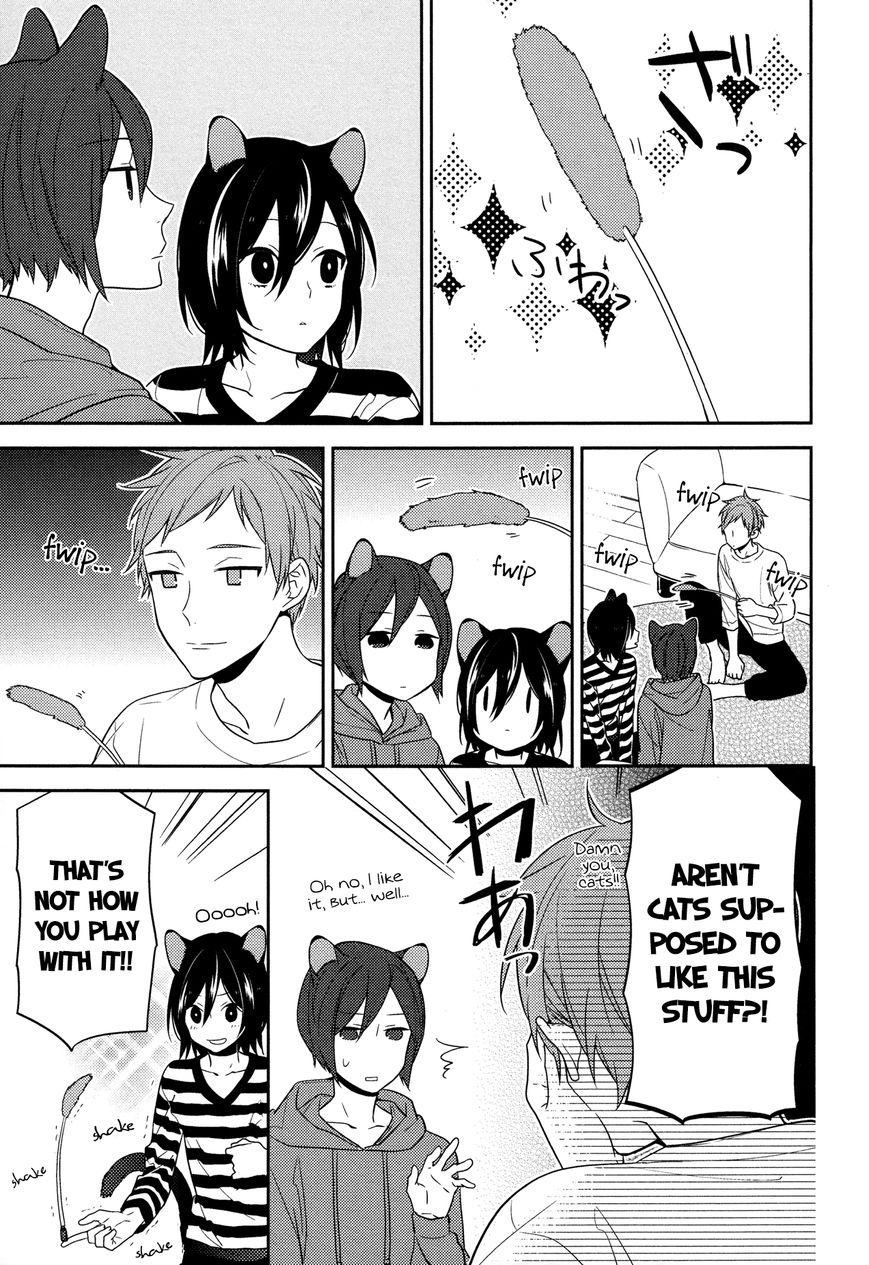 Horimiya, chapter 42.5