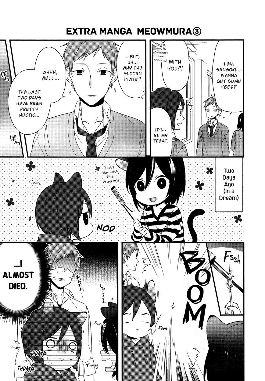 Horimiya, chapter 26.5