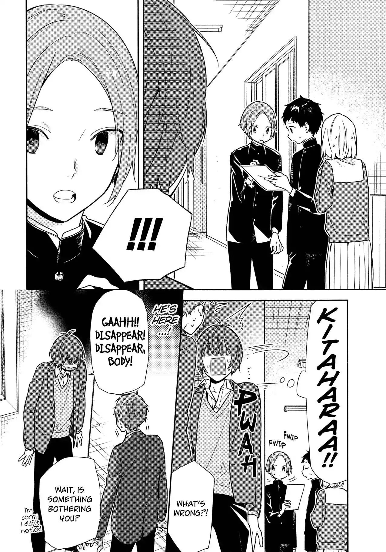 Horimiya, chapter 94