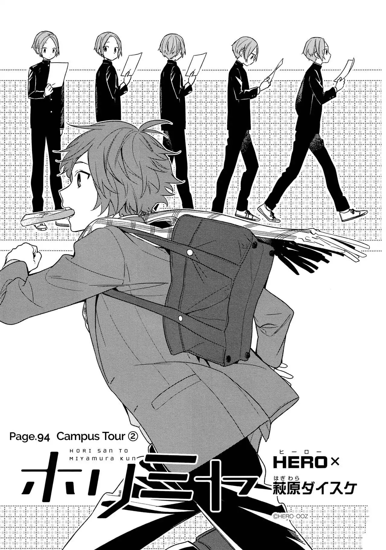 Horimiya, chapter 94