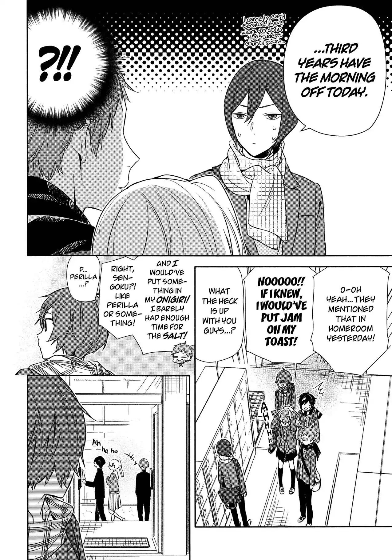 Horimiya, chapter 94