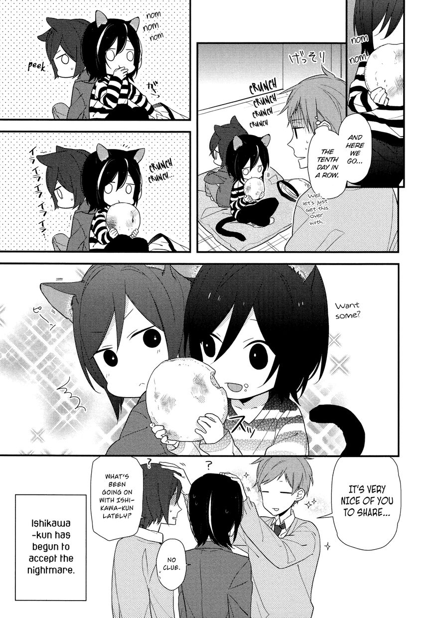 Horimiya, chapter 20.5