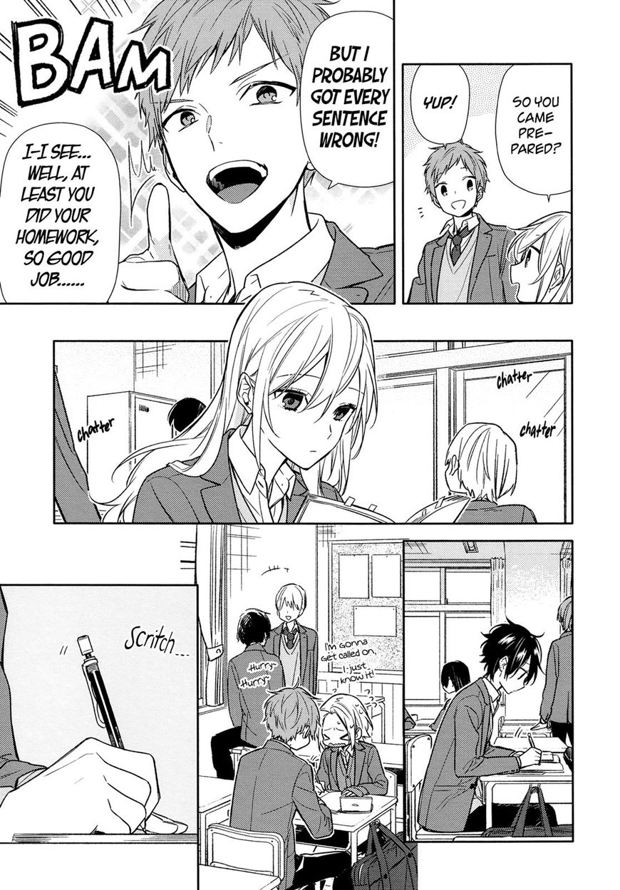 Horimiya, chapter 89