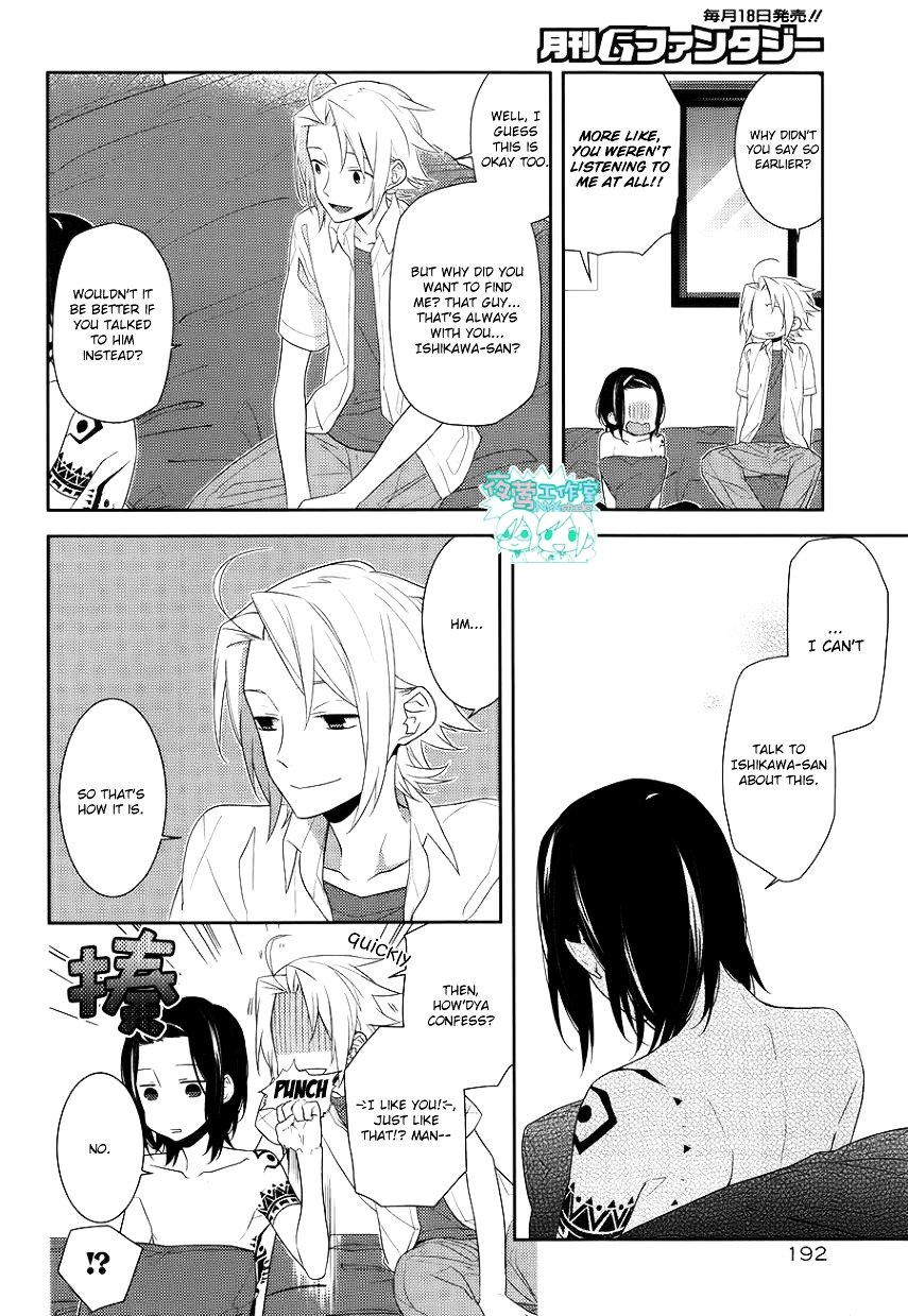 Horimiya, chapter 21