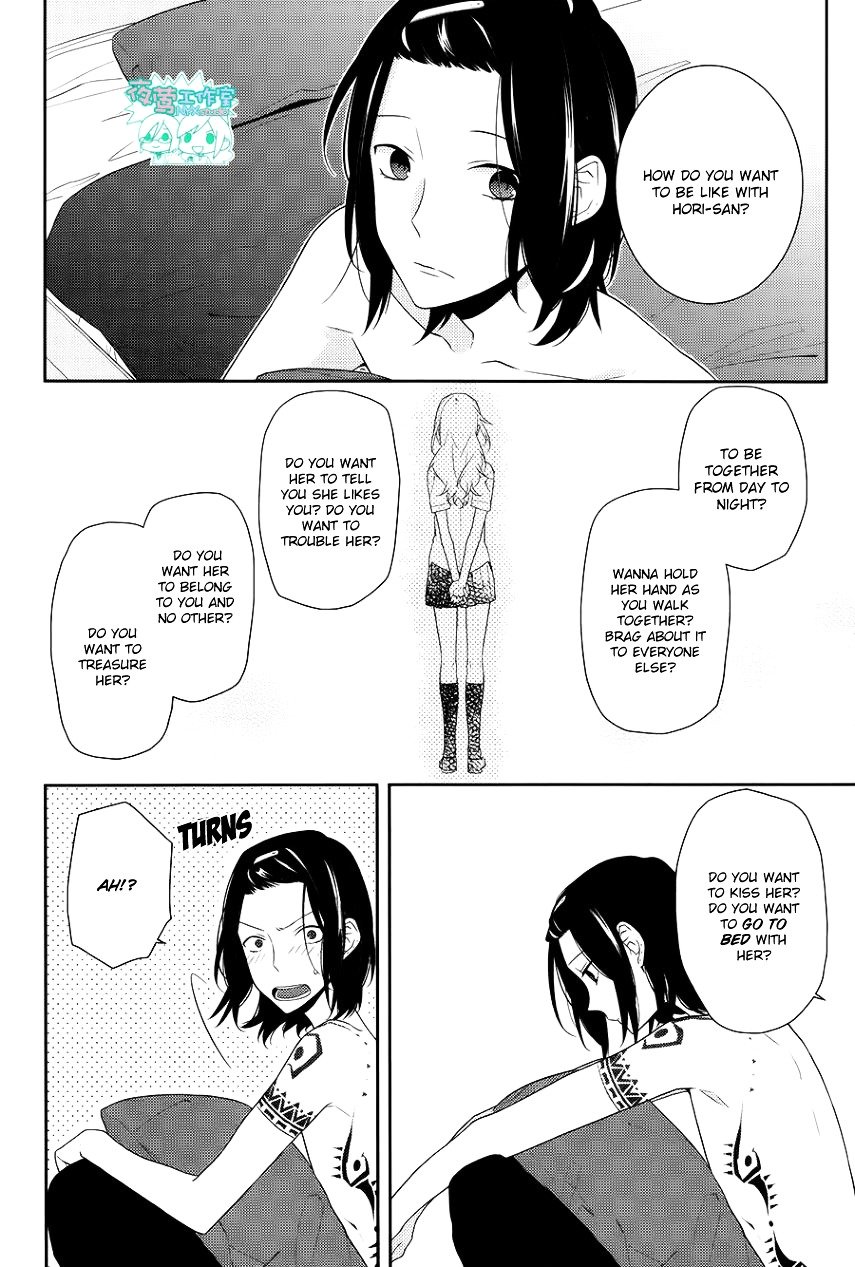 Horimiya, chapter 21