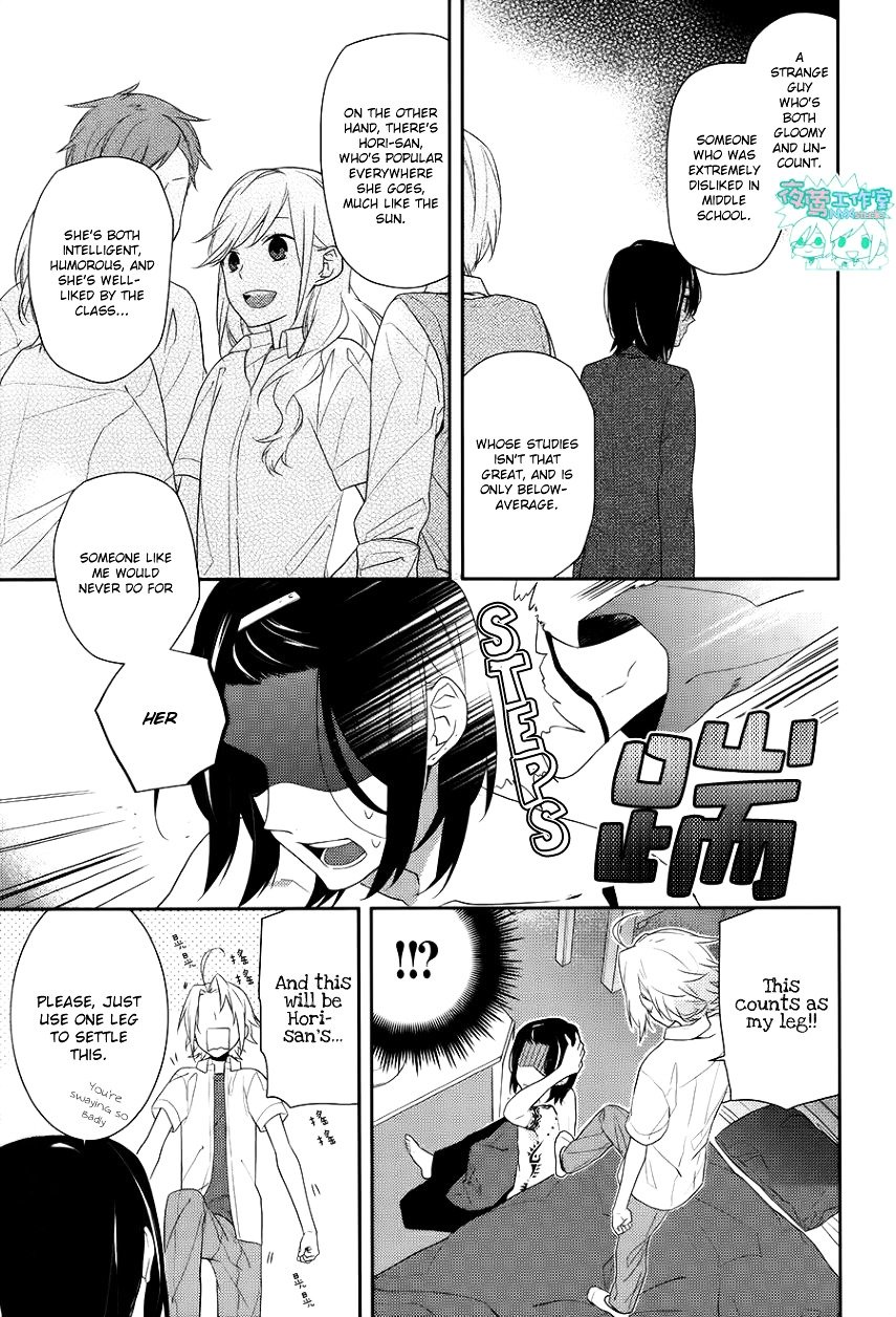 Horimiya, chapter 21