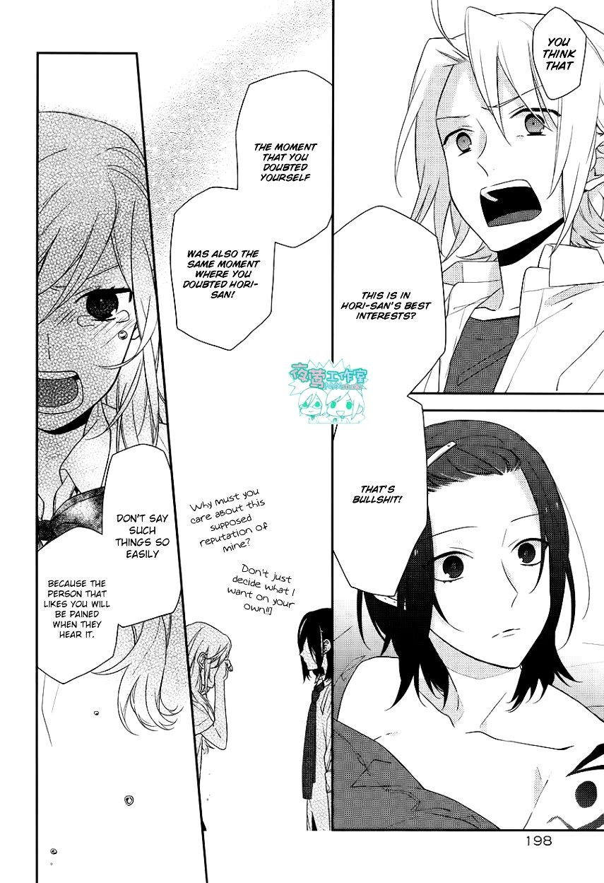 Horimiya, chapter 21