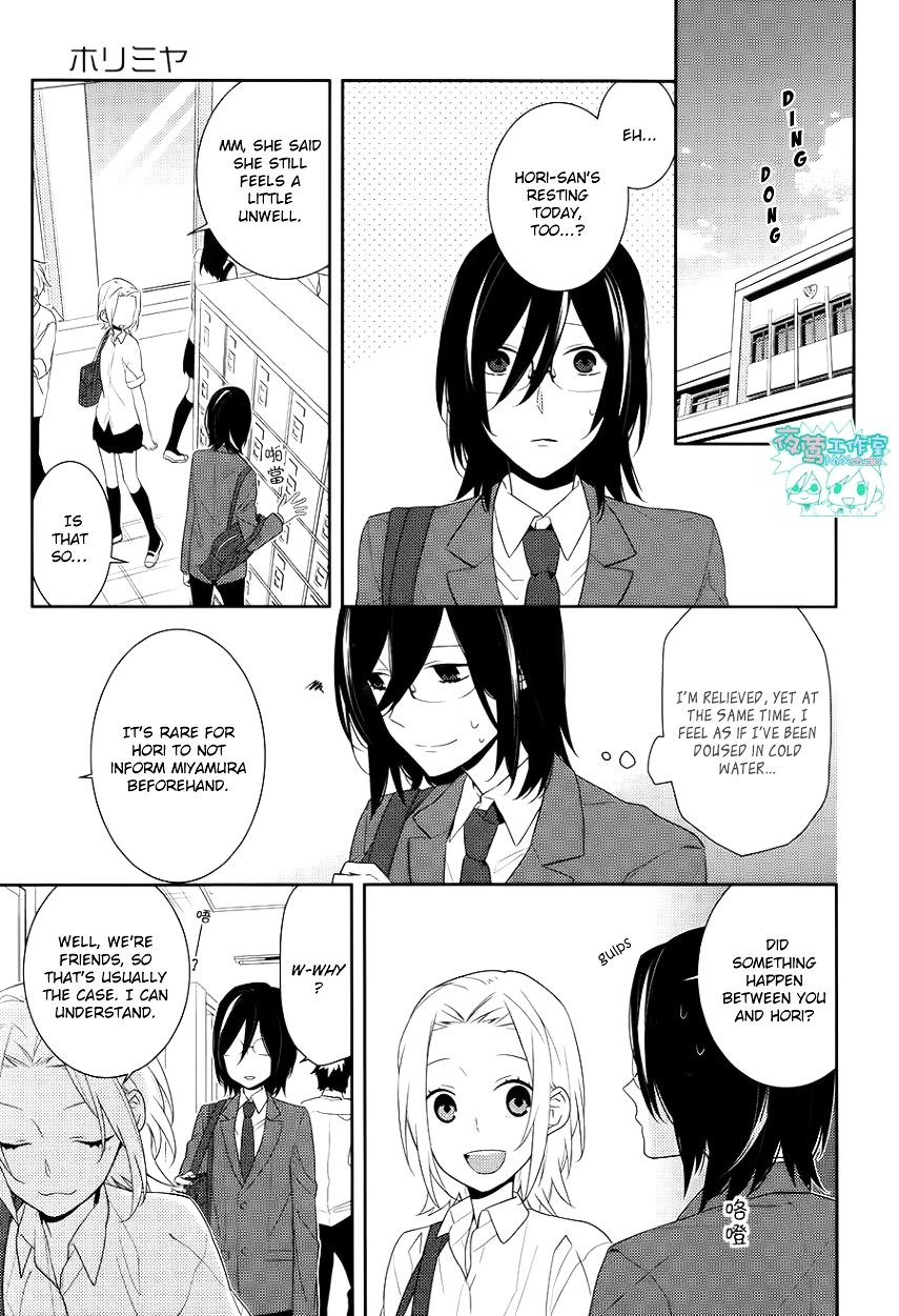 Horimiya, chapter 21