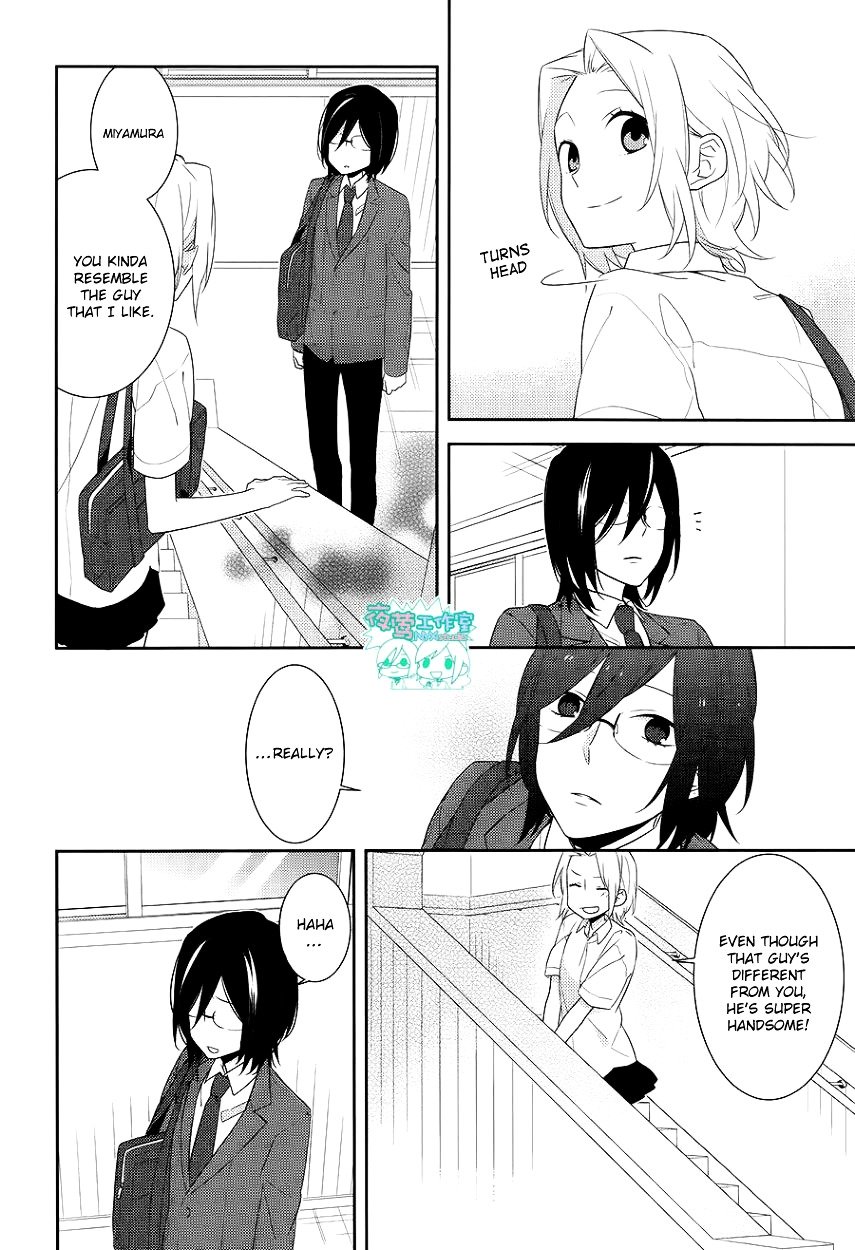 Horimiya, chapter 21