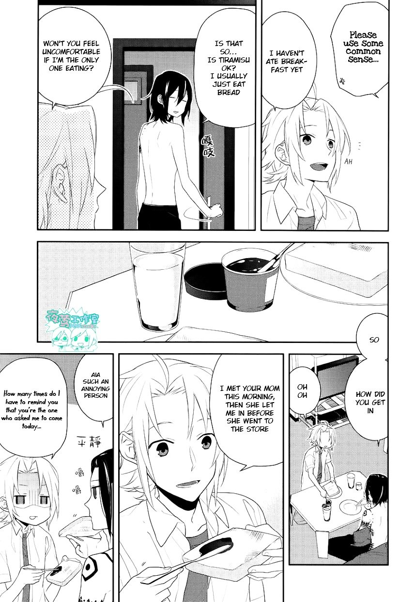 Horimiya, chapter 21