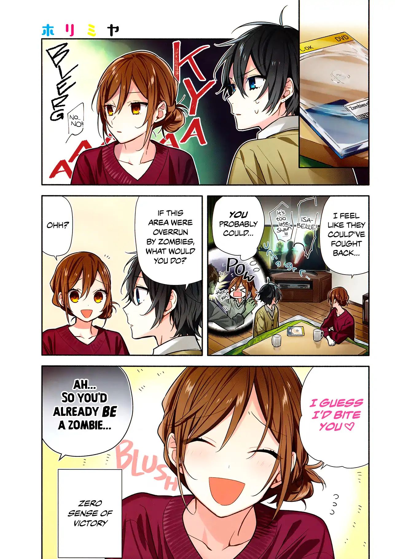 Horimiya, chapter 104