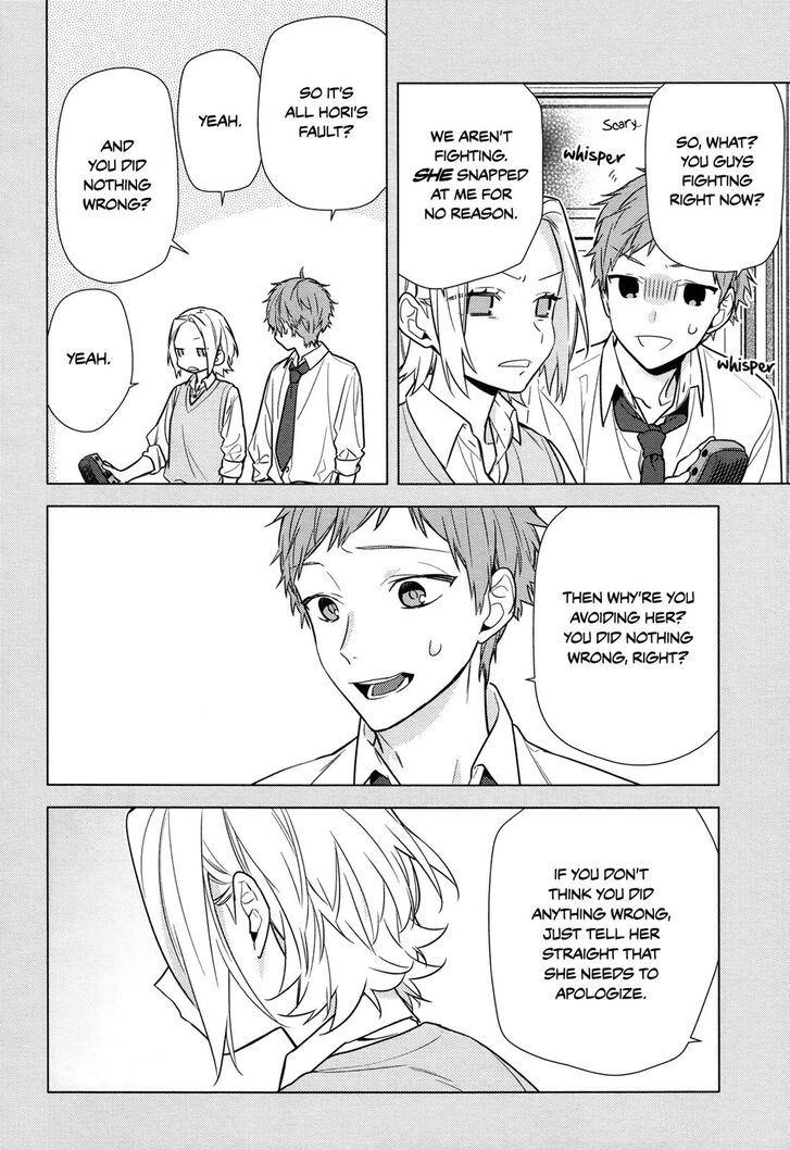 Horimiya, chapter 111