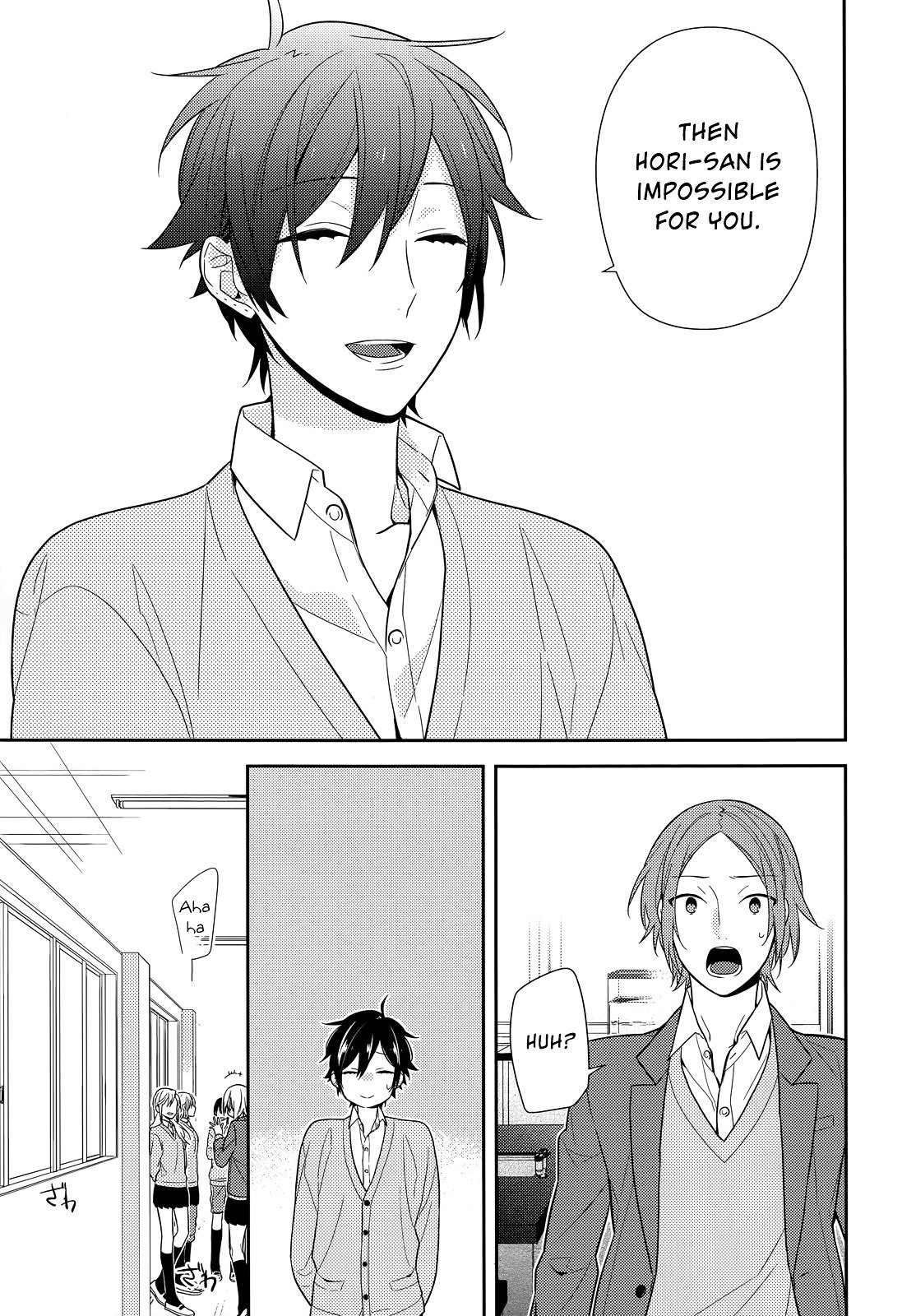 Horimiya, chapter 54