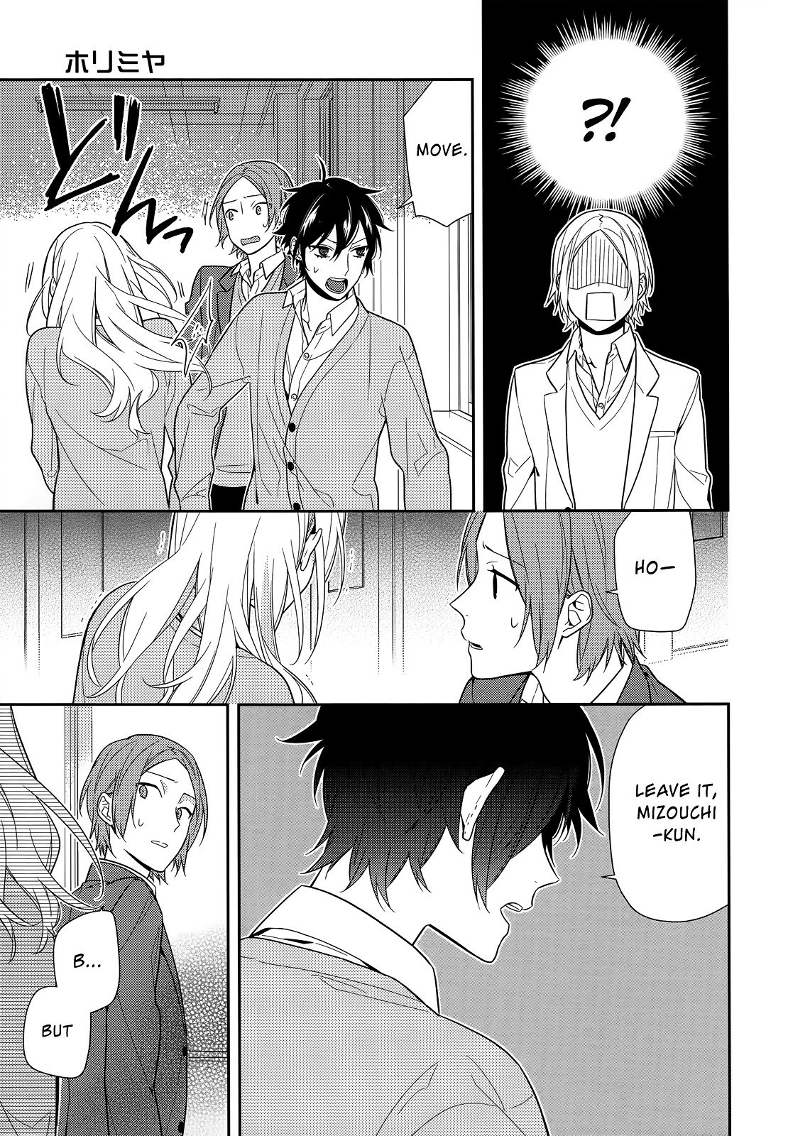 Horimiya, chapter 54