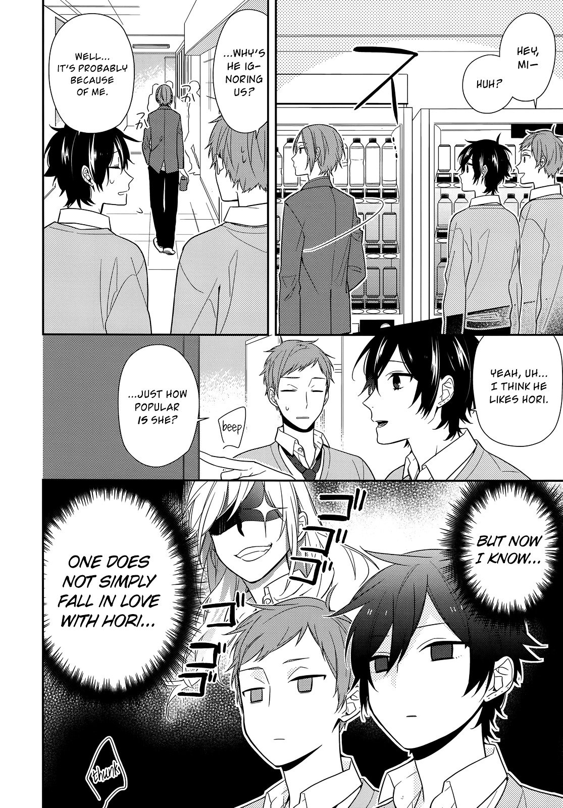 Horimiya, chapter 54