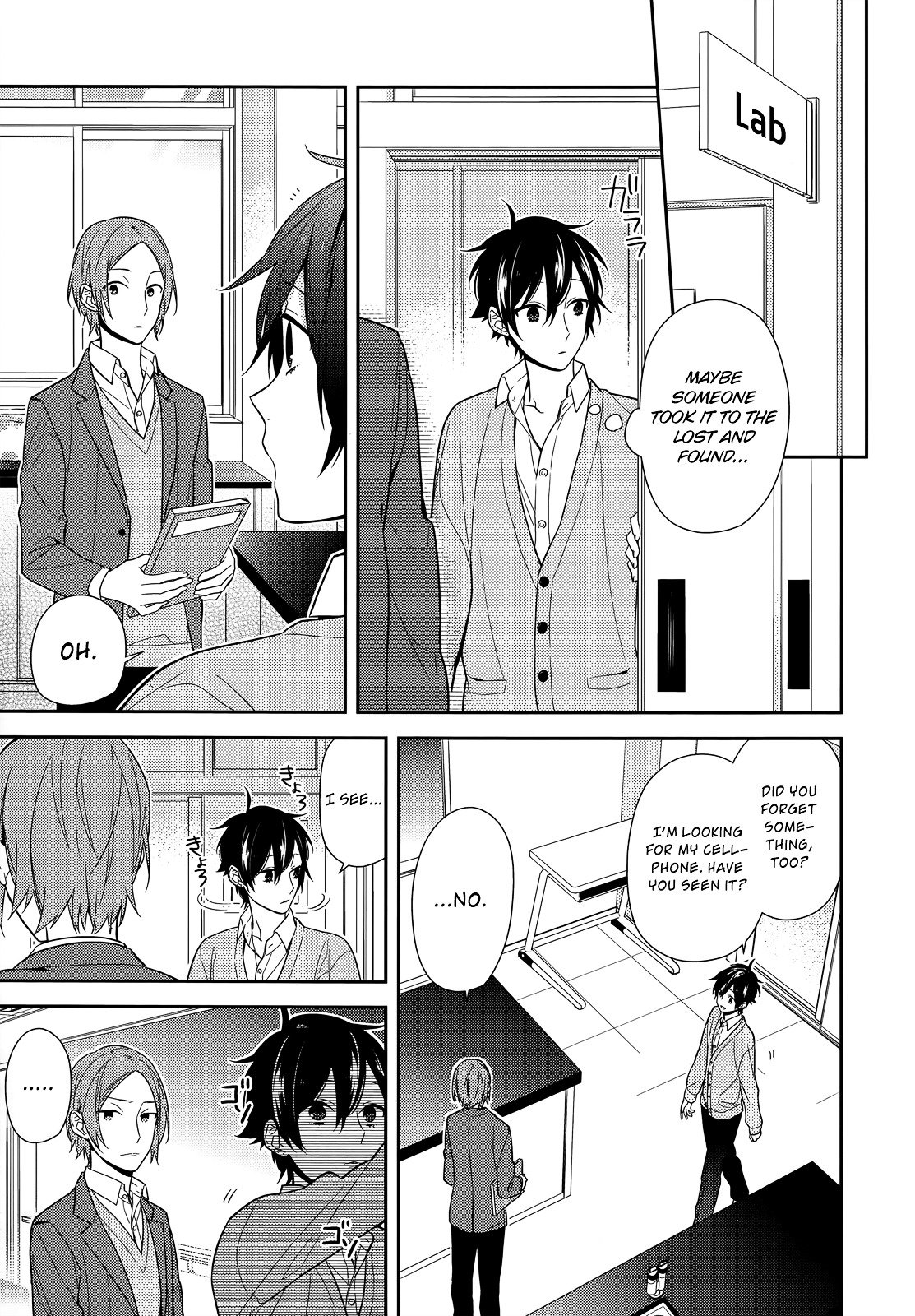 Horimiya, chapter 54