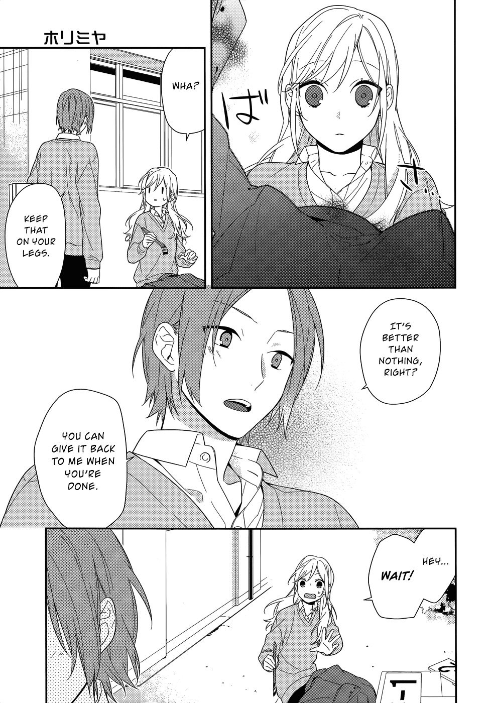 Horimiya, chapter 49