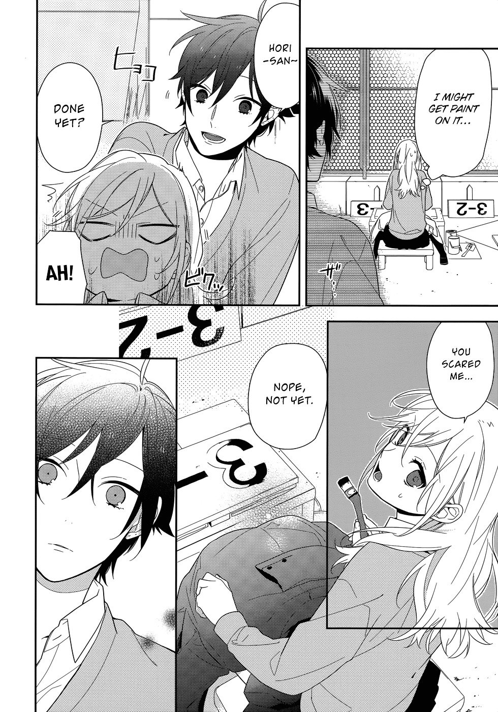 Horimiya, chapter 49