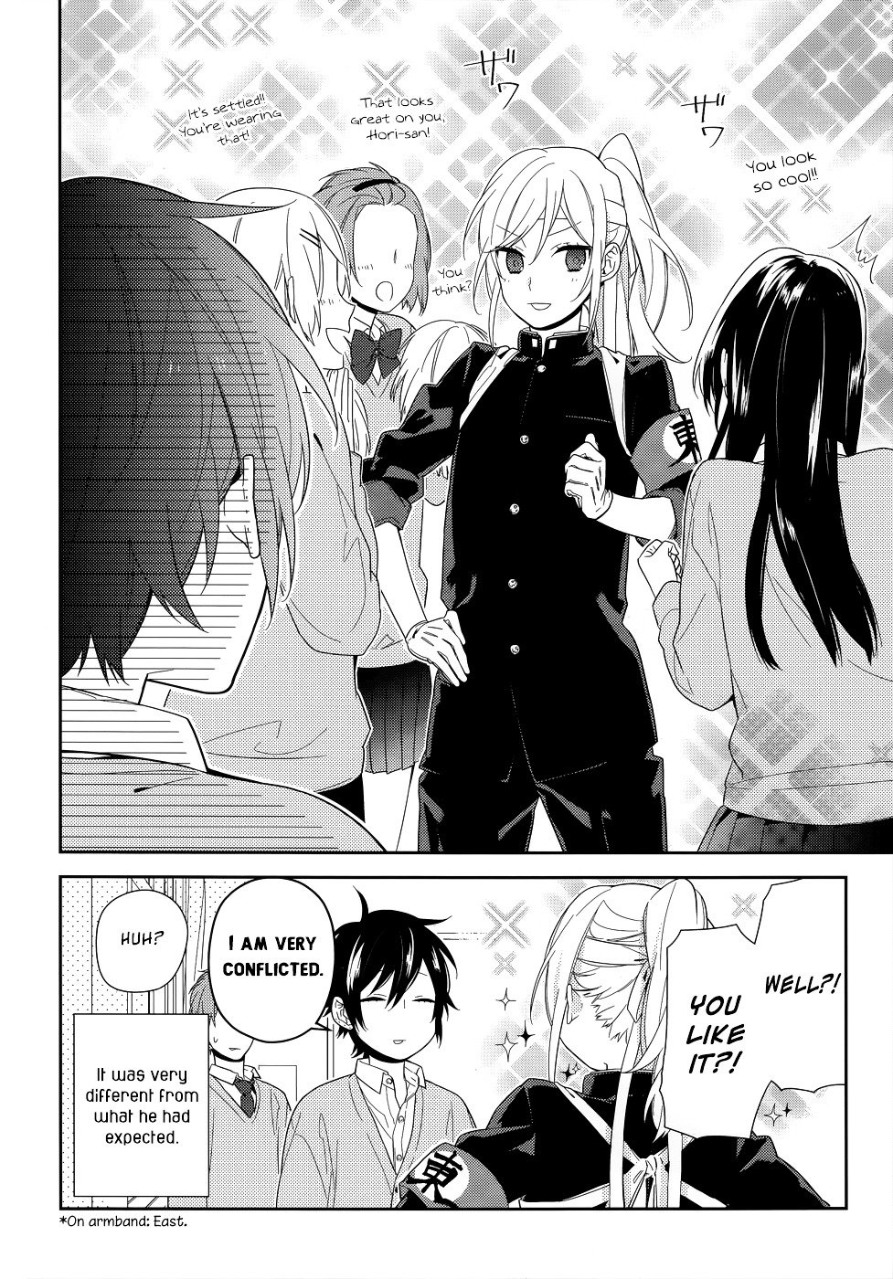 Horimiya, chapter 49