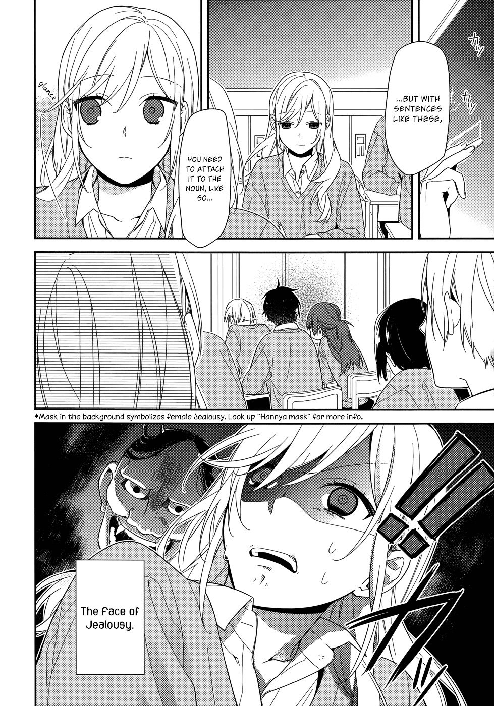 Horimiya, chapter 49