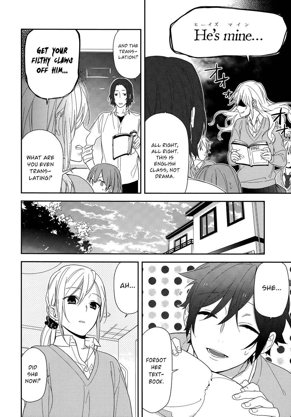 Horimiya, chapter 49