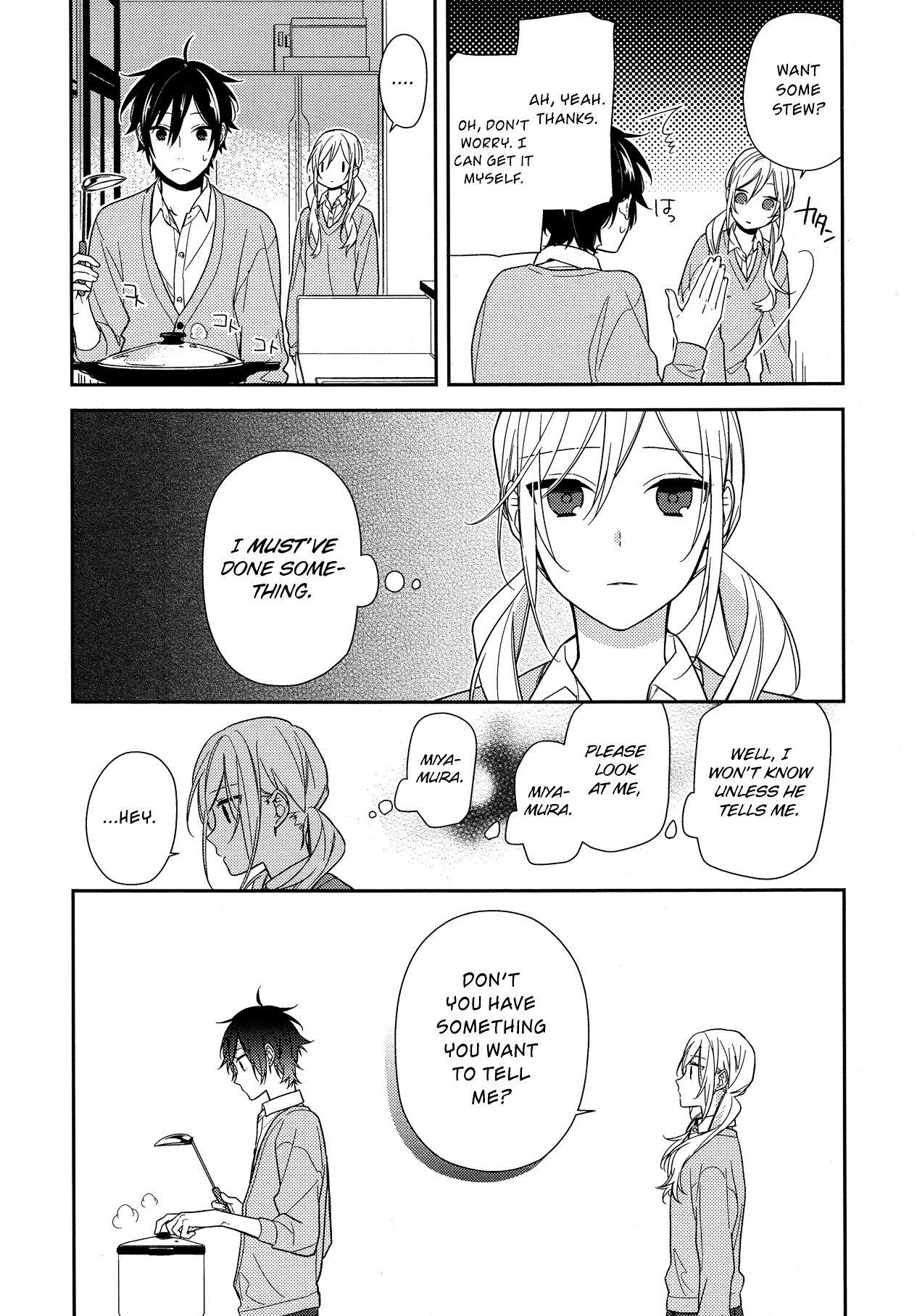 Horimiya, chapter 56