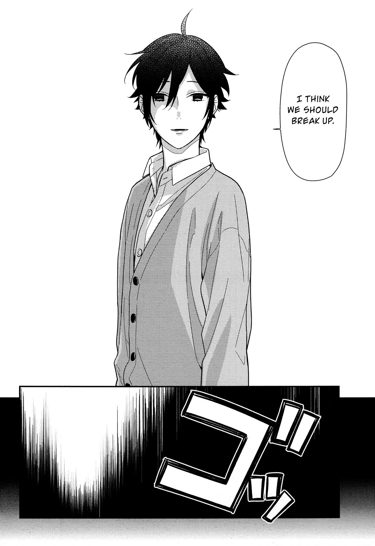 Horimiya, chapter 56