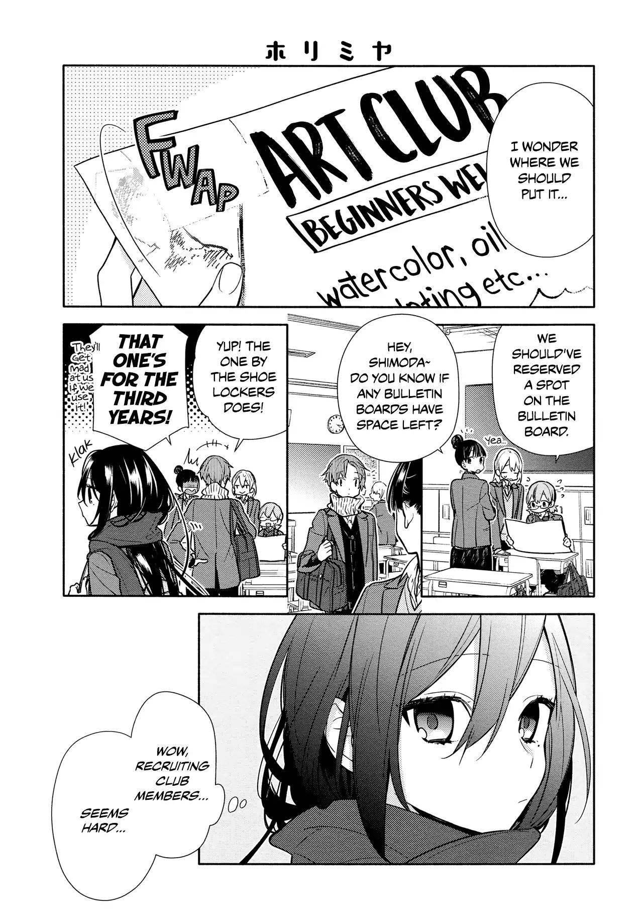 Horimiya, chapter 105