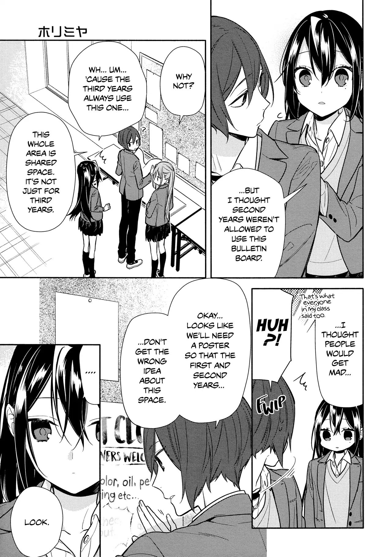 Horimiya, chapter 105