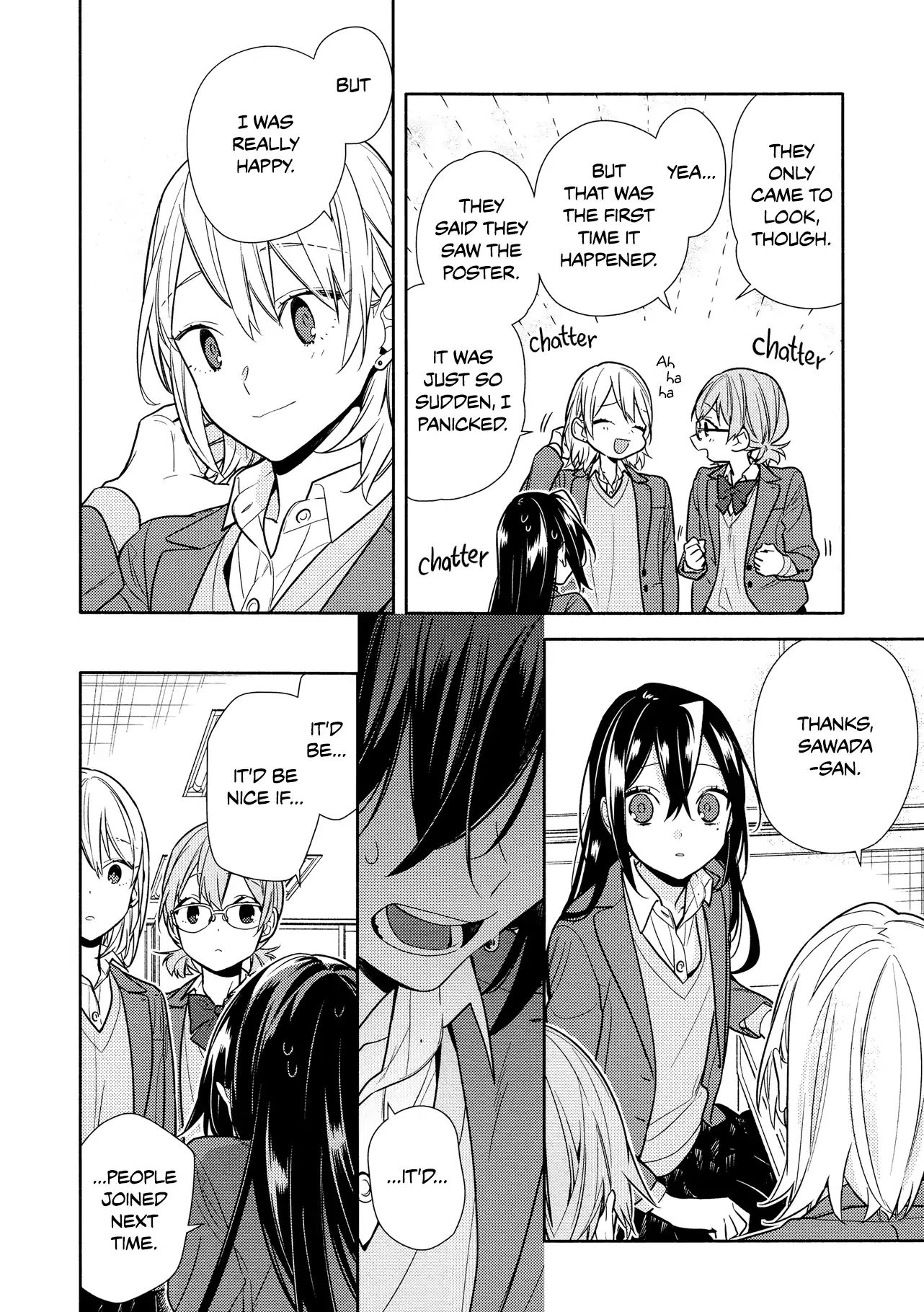 Horimiya, chapter 105