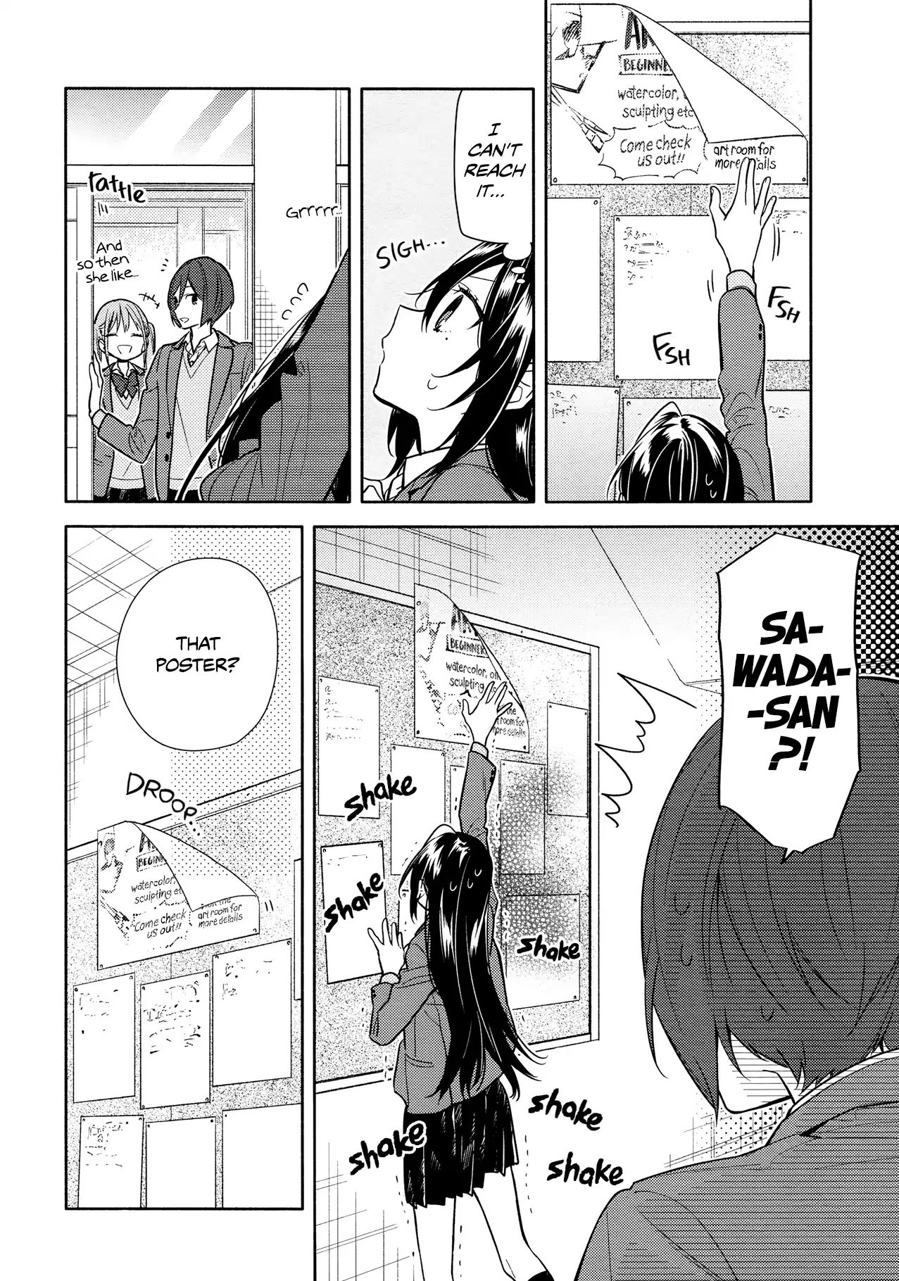 Horimiya, chapter 105