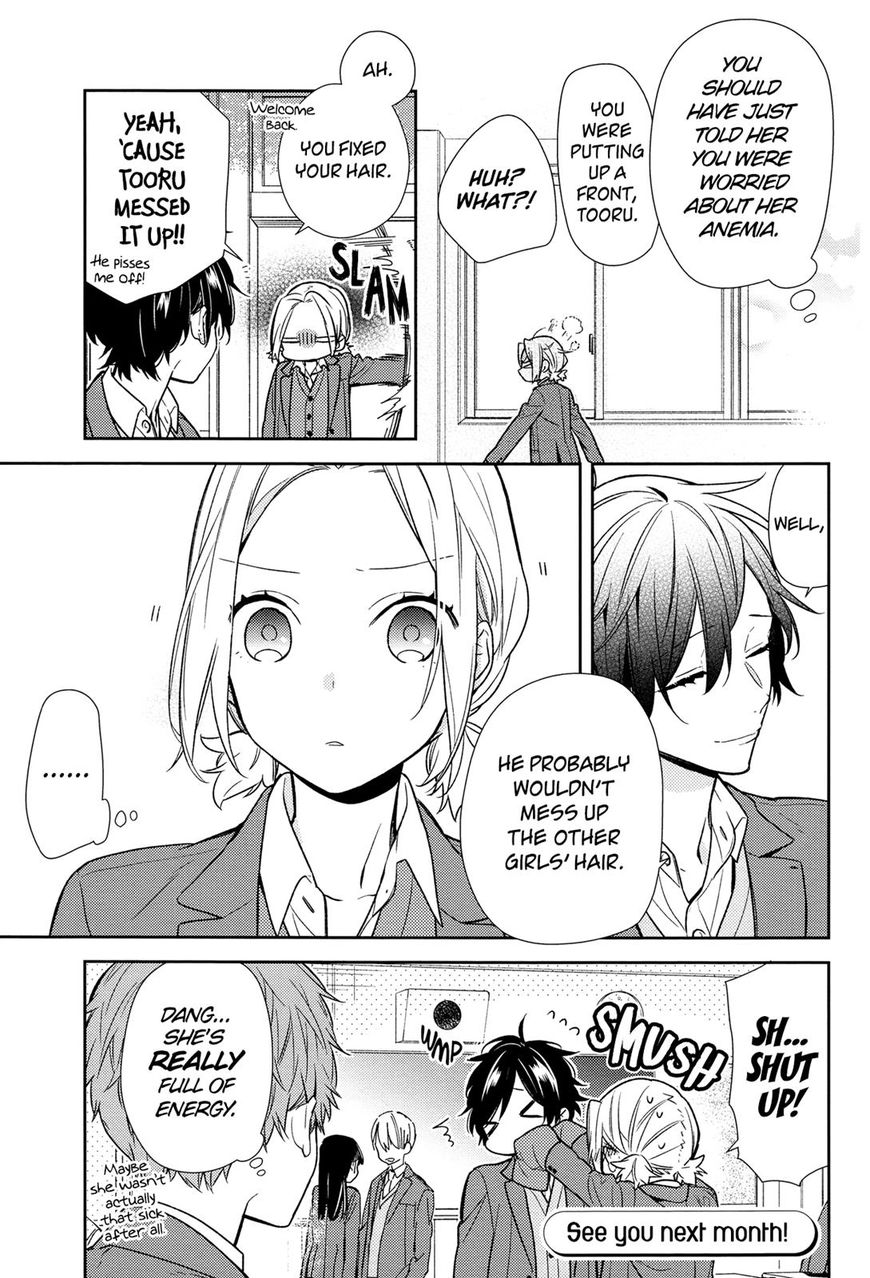 Horimiya, chapter 88