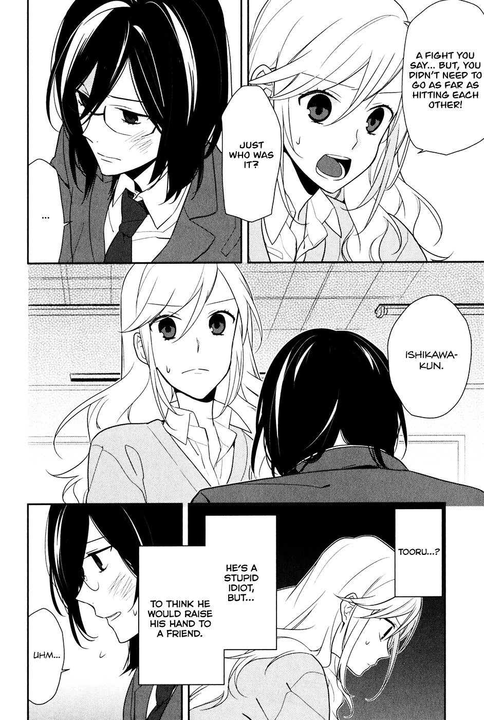 Horimiya, chapter 12