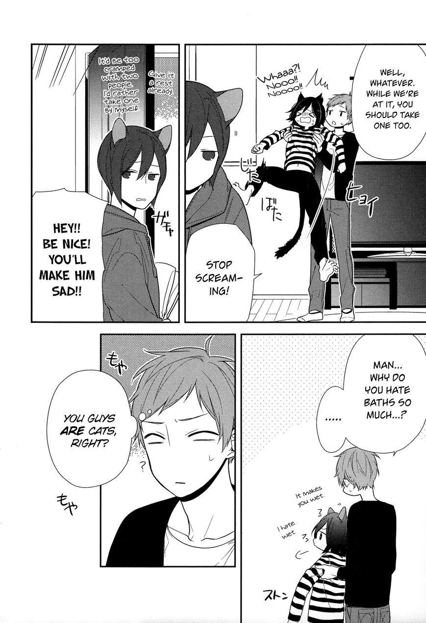 Horimiya, chapter 50.5