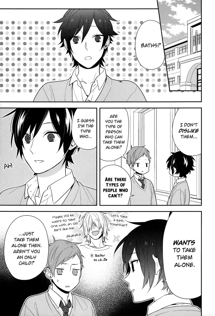 Horimiya, chapter 50.5