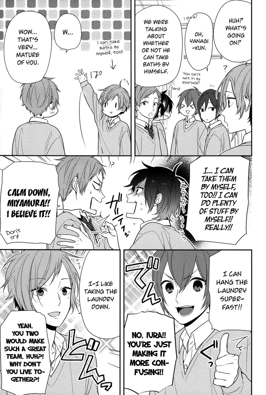 Horimiya, chapter 50.5