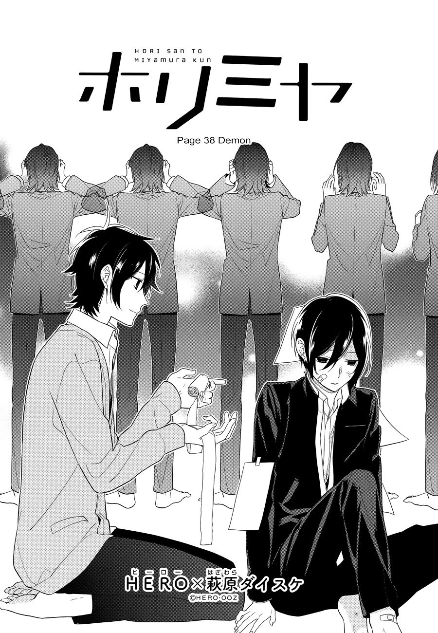 Horimiya, chapter 38