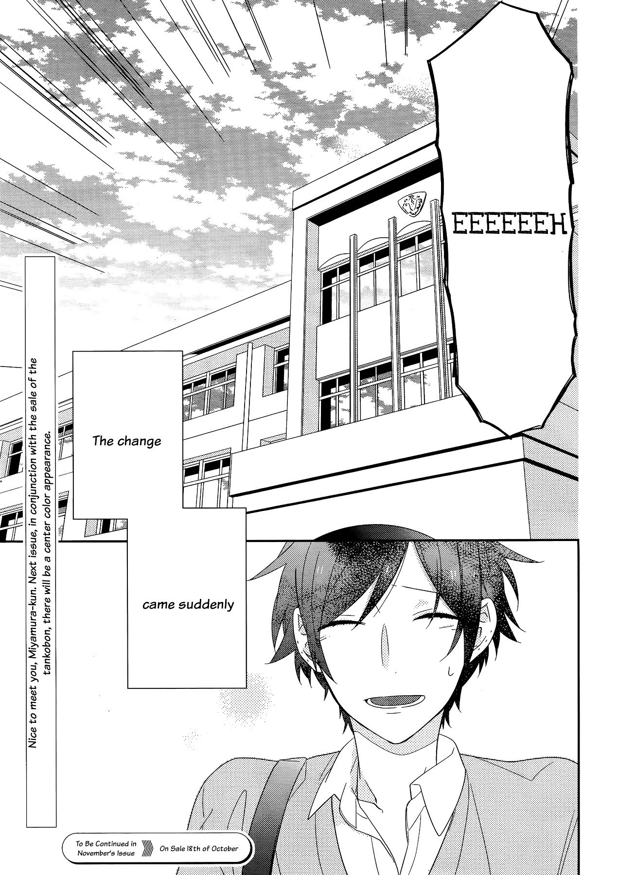 Horimiya, chapter 26